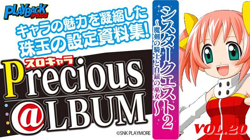 【スロット】❣️４(６)台まとめ売り❣️【送料無料】まとめ購入時バラ売り‼️ 番長ZERO』のゼロモード狙いや『ブラクラゼロ』の朝イチ狙いを